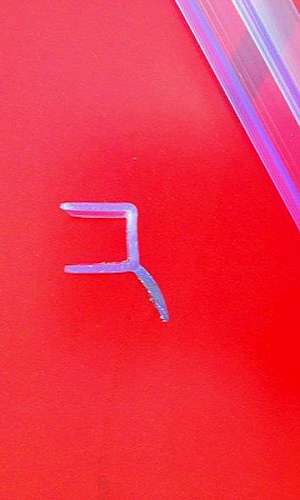 Perfil de silicone para fechamento de sacada Perfil de silicone para fechamento de sacada